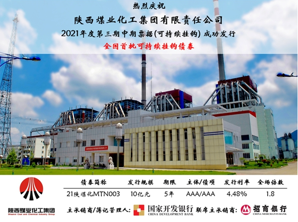 081620458161188934.png image.png