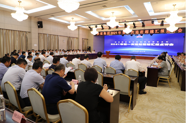 231627007165159782.png 4ee03aa80e161462d4ccaef9eba9a74.png