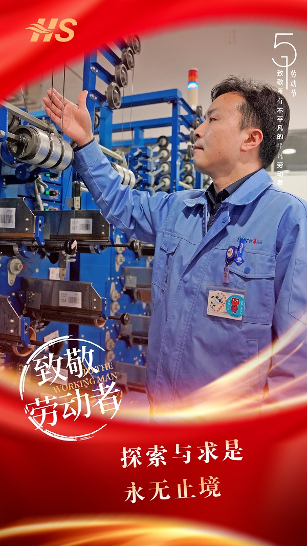 291651245541178978.jpeg 網(wǎng)1.jpg