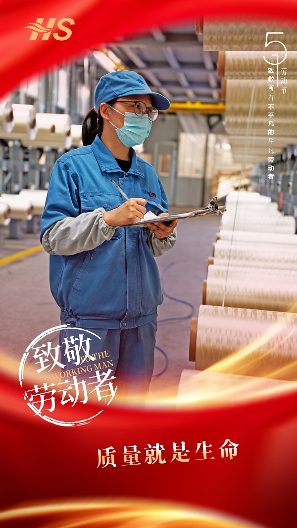 291651245627198882.jpeg 網(wǎng)2.jpg