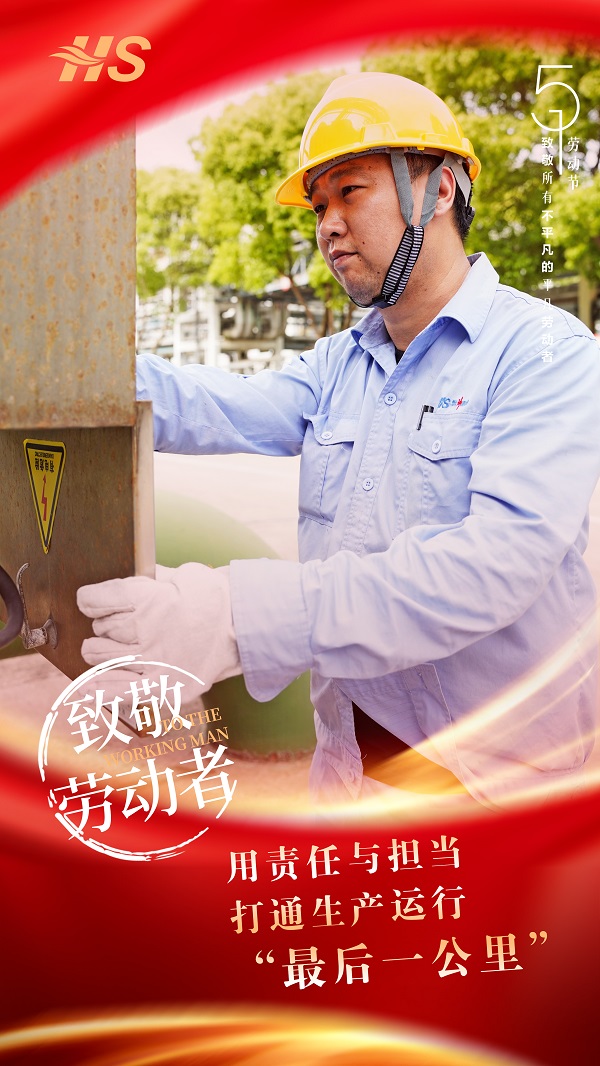 291651245779185496.jpeg 網(wǎng)6.jpg