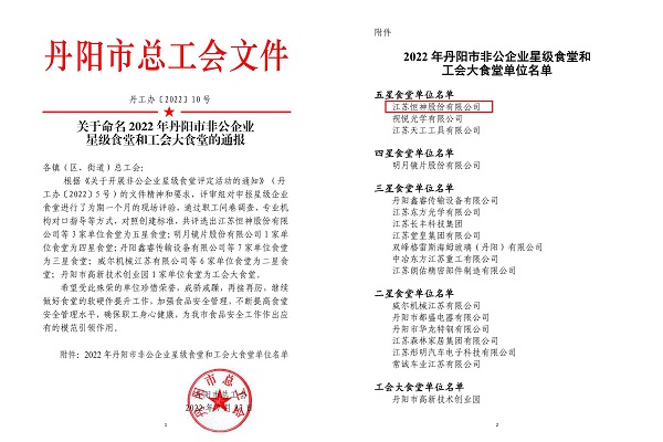 291659079981151529.jpeg 拼圖.jpg