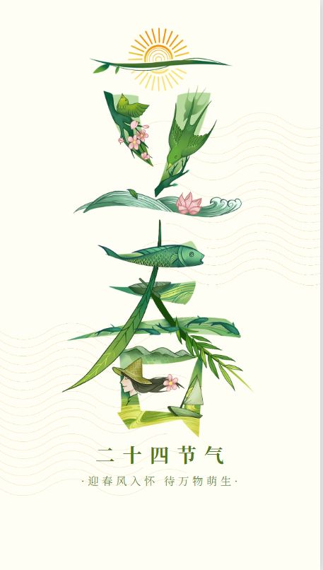 151676422728296848.jpeg 圖片3.jpg