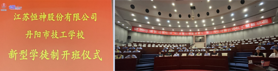 221684737910674563.png 人力3.png