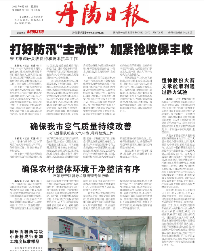 141686732952184785.png image.png