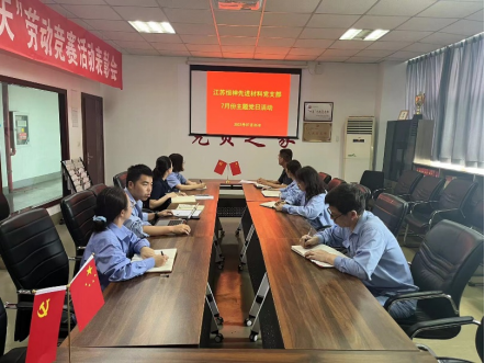 281690522080414820.png image.png