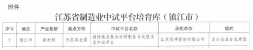 281732752001140401.png image.png